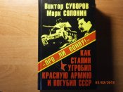 книга.JPG