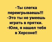 изображение_viber_2020-05-21_20-20-34.jpg