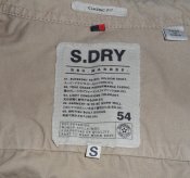 Рубашка милитари Superdry Patrol, размер S