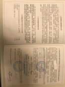 Макет SA 26, SA-26 ММГ, Макет масо-габаритный