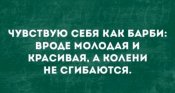изображение_viber_2020-05-22_10-58-12.jpg