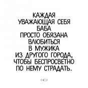 изображение_viber_2020-05-22_11-11-40.jpg