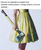 изображение_viber_2020-05-22_17-55-08.jpg