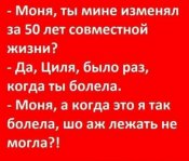 изображение_viber_2020-05-22_17-58-01.jpg