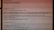 20200518_141149.jpg