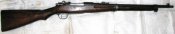 Arisaka 30 kar right-REIB.JPG