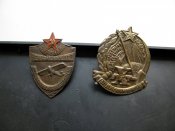 2 ранних редких знака 20х годов одним лотом