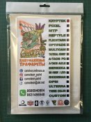 Трафарети kryptek для фарбування зброї