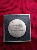 Настольная медаль "Мемориал освобождения на возвышенности"