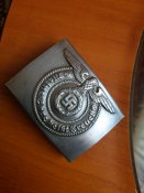 Продам ремінь СС з стальною прягою.