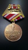 Оригинал медали "За победу над Японией". Двухслойная колодка. Состояние!!!!!!
