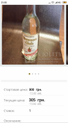 Screenshot_2020-05-24-21-55-04-256_com.android.chrome.png