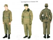 Брюки армии ГДР NVA, штрихтарн - замеры в описании