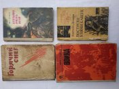 Книги лот 3