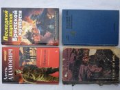 Книжки лот 6