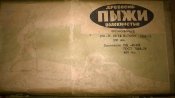 WP_20200525_007.jpg