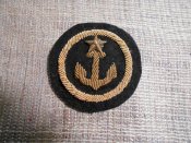 Кокарда мореходного училища 50х - 60х годов СССР