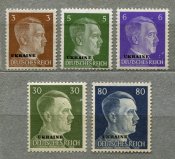 Почтовые марки оккупации Украины, надпечатка Ukraine (5 шт) Гитлер