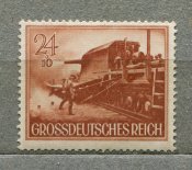 Почтовая марка, Рейх - Железнодорожная пушка