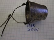 Стакан 009.JPG