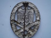 знак 4.jpg