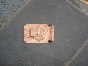 пряжка РІА12