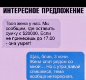 изображение_viber_2020-05-28_06-28-27.jpg