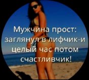 изображение_viber_2020-05-27_20-17-52.jpg