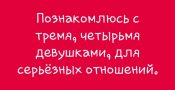 изображение_viber_2020-05-28_12-43-30.jpg