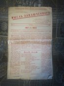 IMG_20200516_162331.jpg