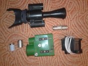 20130206_205738.jpg
