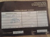 2013-02-07 20.33.20.jpg