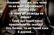 изображение_viber_2020-05-28_20-35-51.jpg
