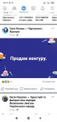 Screenshot_2020-05-28-22-17-33-106_com.facebook.katana.jpg
