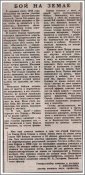 02307194_n10  рассказ о бое.jpg
