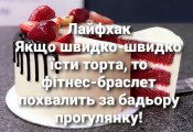 изображение_viber_2020-05-29_06-54-21.jpg