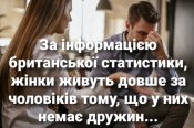 изображение_viber_2020-05-29_08-24-17.jpg