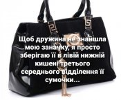 изображение_viber_2020-05-29_08-24-16.jpg