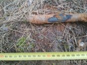 Пулемет Дегтярева.