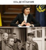 изображение_viber_2020-05-29_15-05-31.jpg