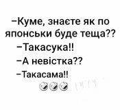 изображение_viber_2020-05-29_19-28-45.jpg