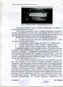 ARAS_$.jpg