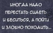изображение_viber_2020-05-30_12-37-42.jpg