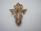 Румунська кокарда з монограмою короля Фердинанда І