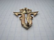 Румунська кокарда з монограмою короля Фердинанда І