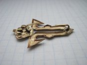 Румунська кокарда з монограмою короля Фердинанда І