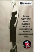 изображение_viber_2020-05-30_20-56-41.jpg