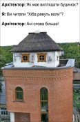 изображение_viber_2020-05-30_21-34-37.jpg