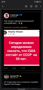 Screenshot_20200531-084040_Gmail.png