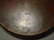 DSC00110.jpg